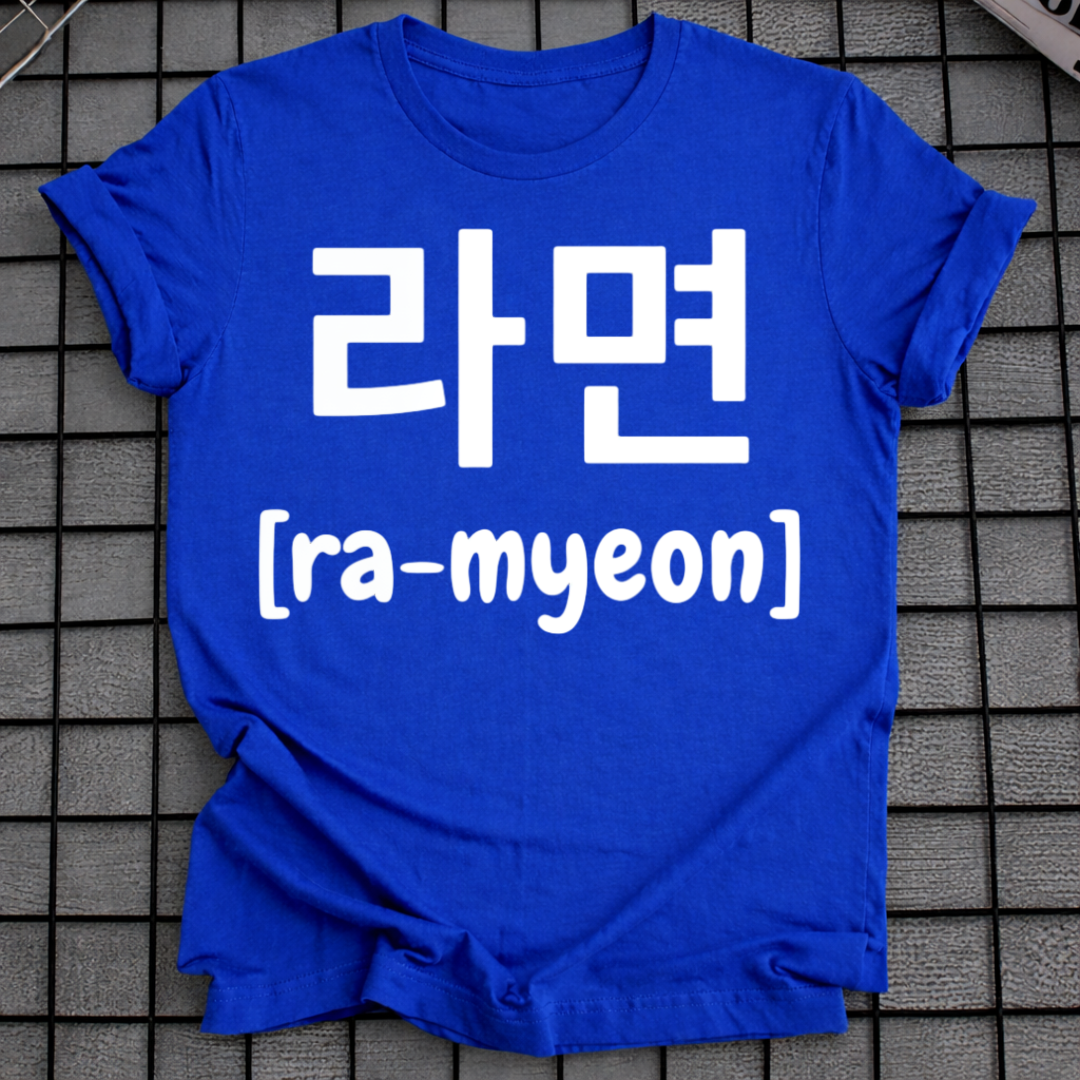 RAMEN HANGUL T-SHIRT