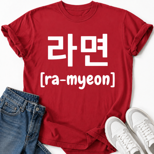 RAMEN HANGUL T-SHIRT