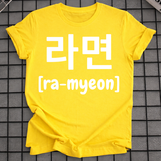 RAMEN HANGUL T-SHIRT