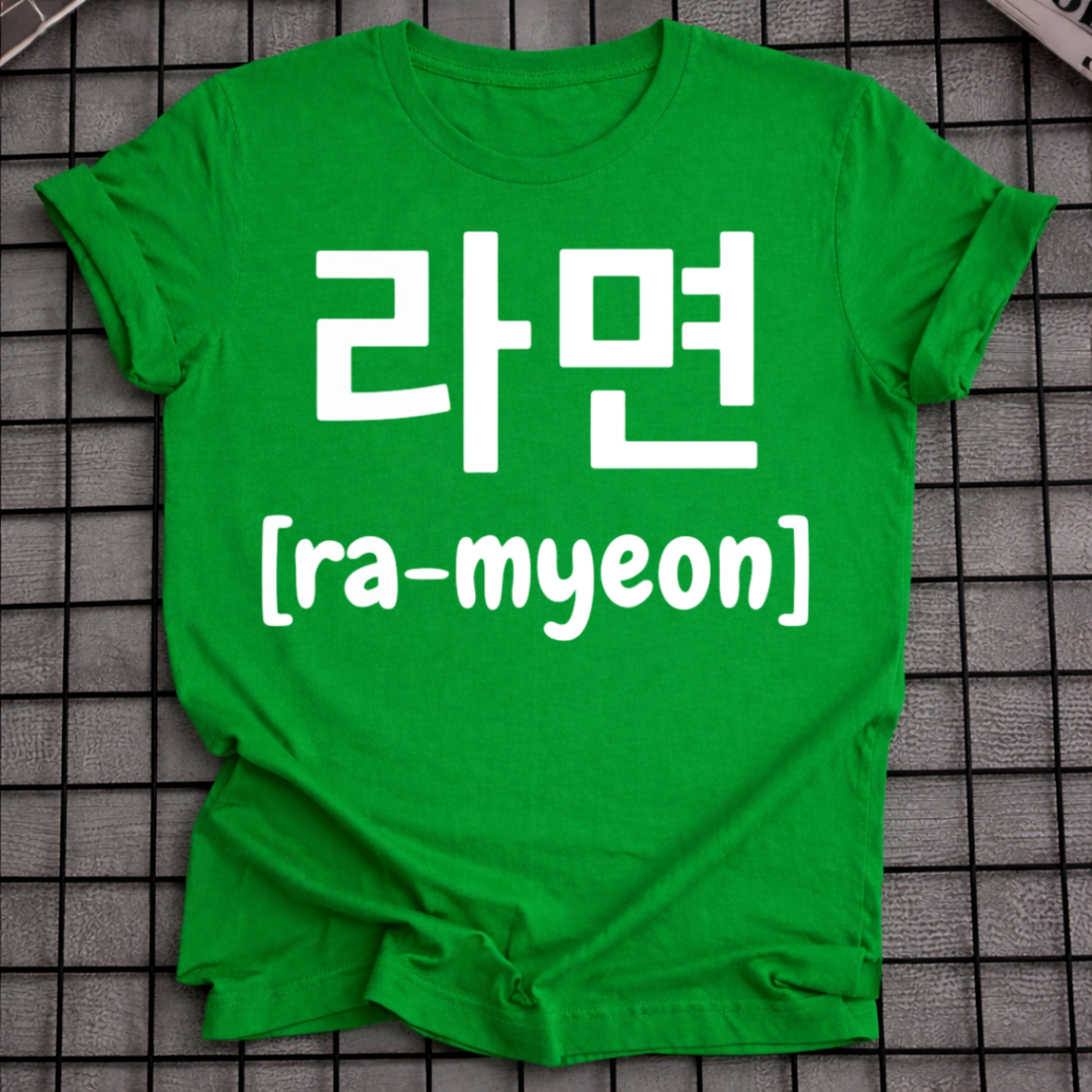 RAMEN HANGUL T-SHIRT