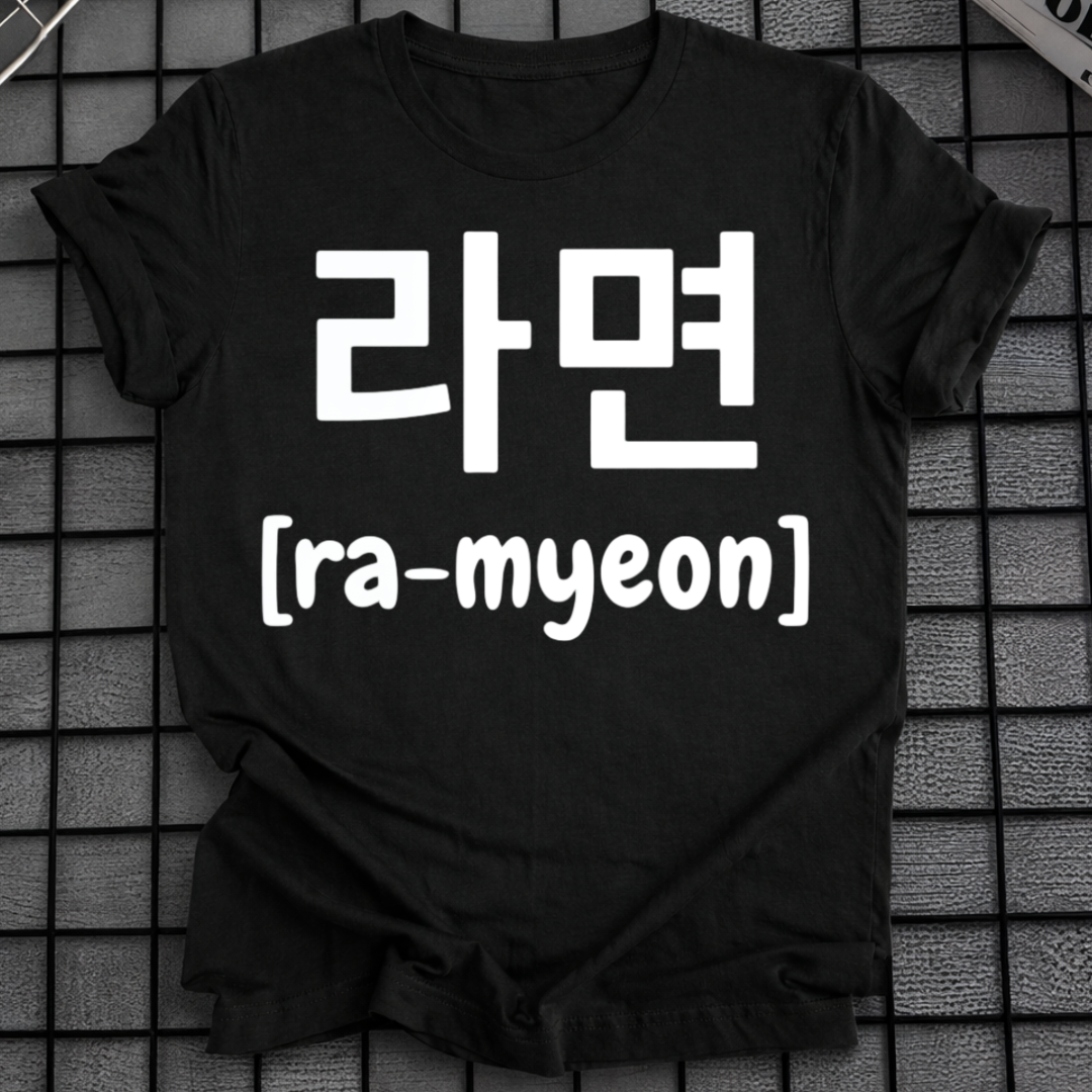 RAMEN HANGUL T-SHIRT