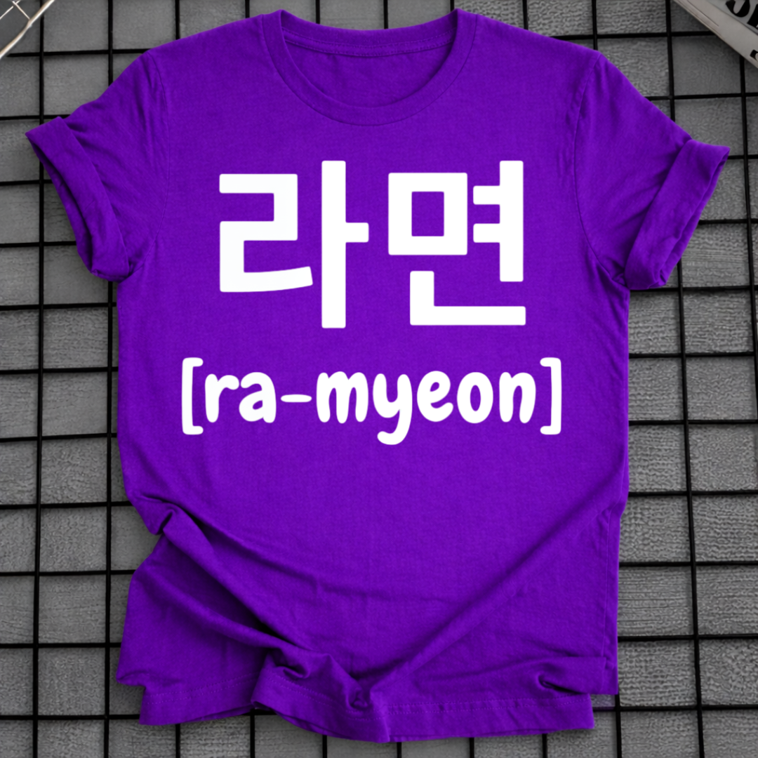 RAMEN HANGUL T-SHIRT