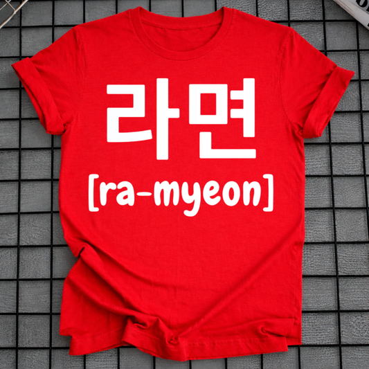 RAMEN HANGUL T-SHIRT