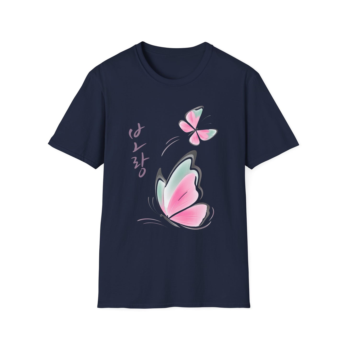 KOREAN SCRIPT BUTTERFLY T-SHIRT