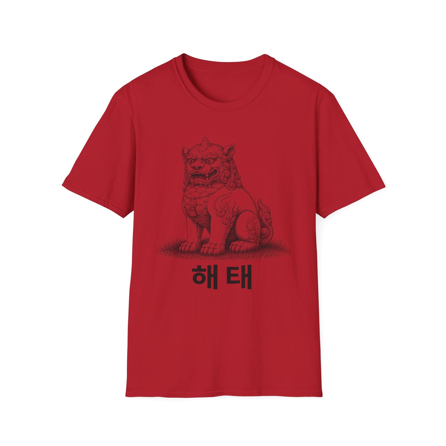 HAETAE GUARDIAN T-SHIRT