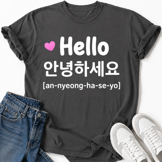 HELLO ANNYEONGHASEYO T-SHIRT