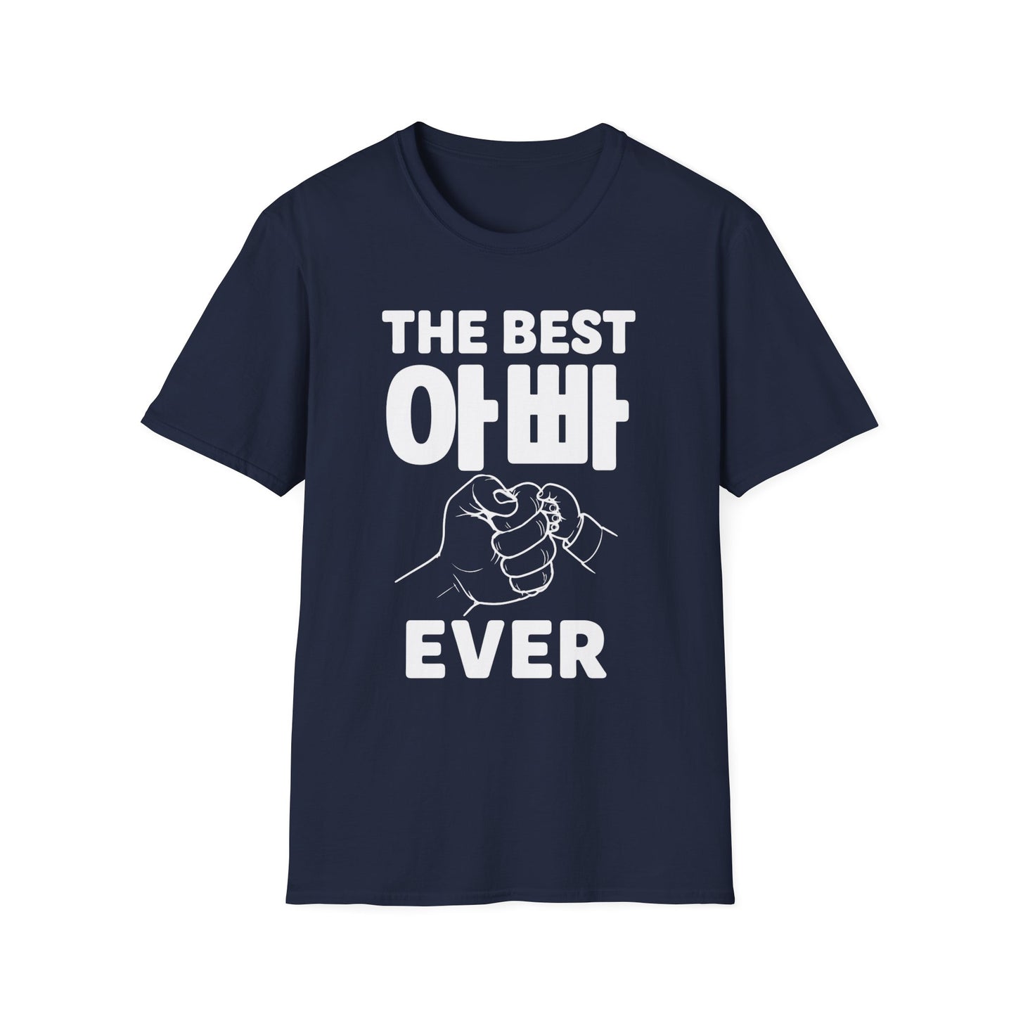 The Best 아빠 Ever T-Shirt — Father's Day Korean Dad Tee