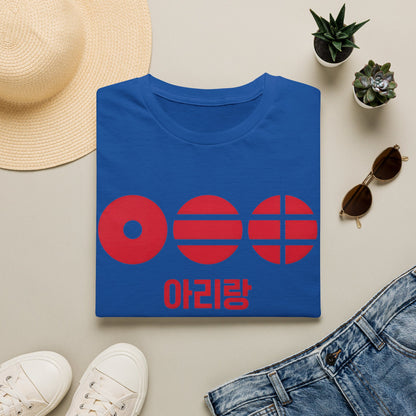 T-Shirt — Korean Arirang Graphic Tee (Red Retro Symbols)