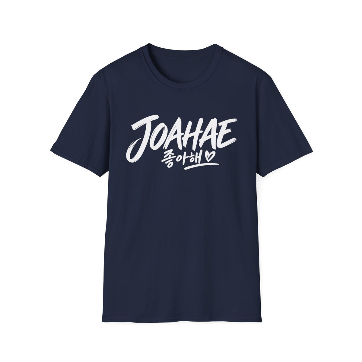 Joahae (좋아해) Graphic T-Shirt — Korean Love Script Tee