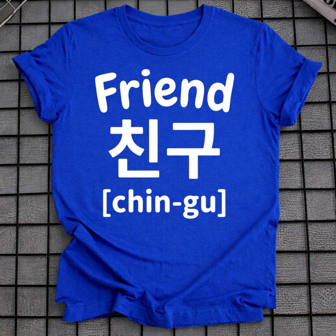FRIEND T-SHIRT