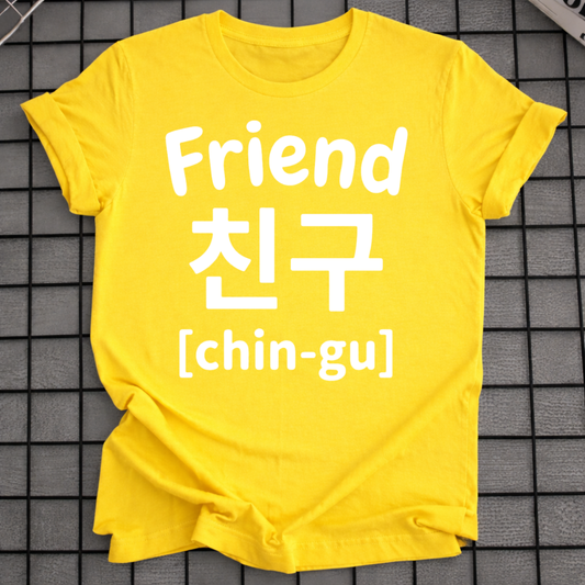 FRIEND T-SHIRT