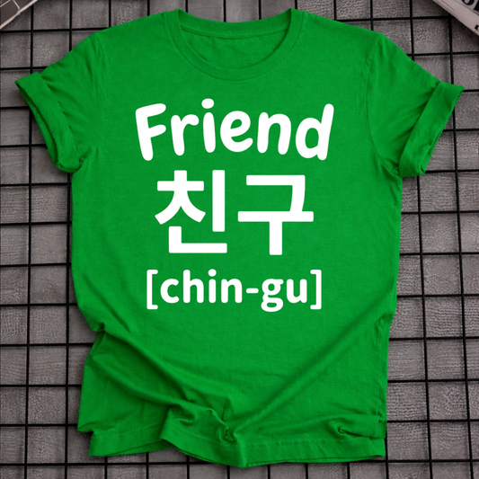 FRIEND T-SHIRT