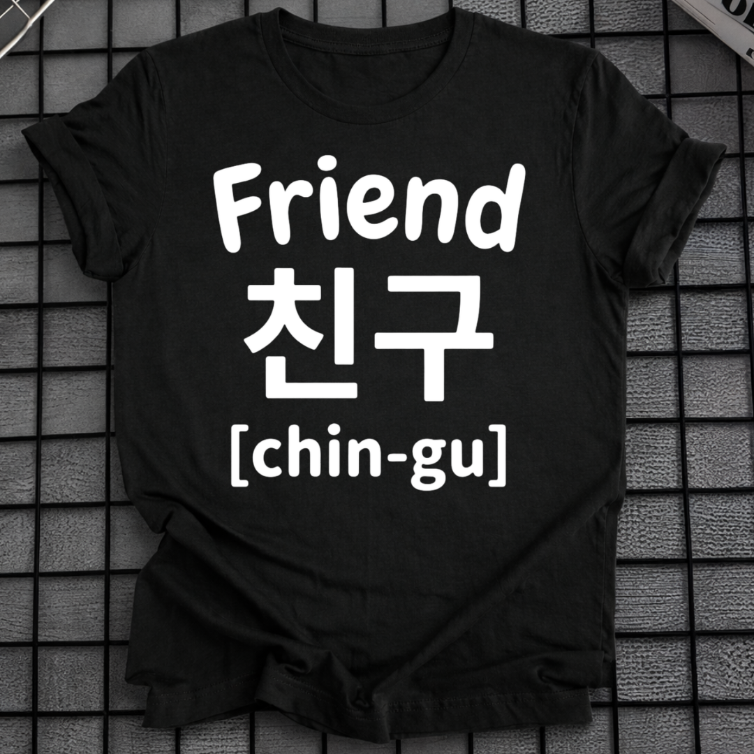 FRIEND T-SHIRT