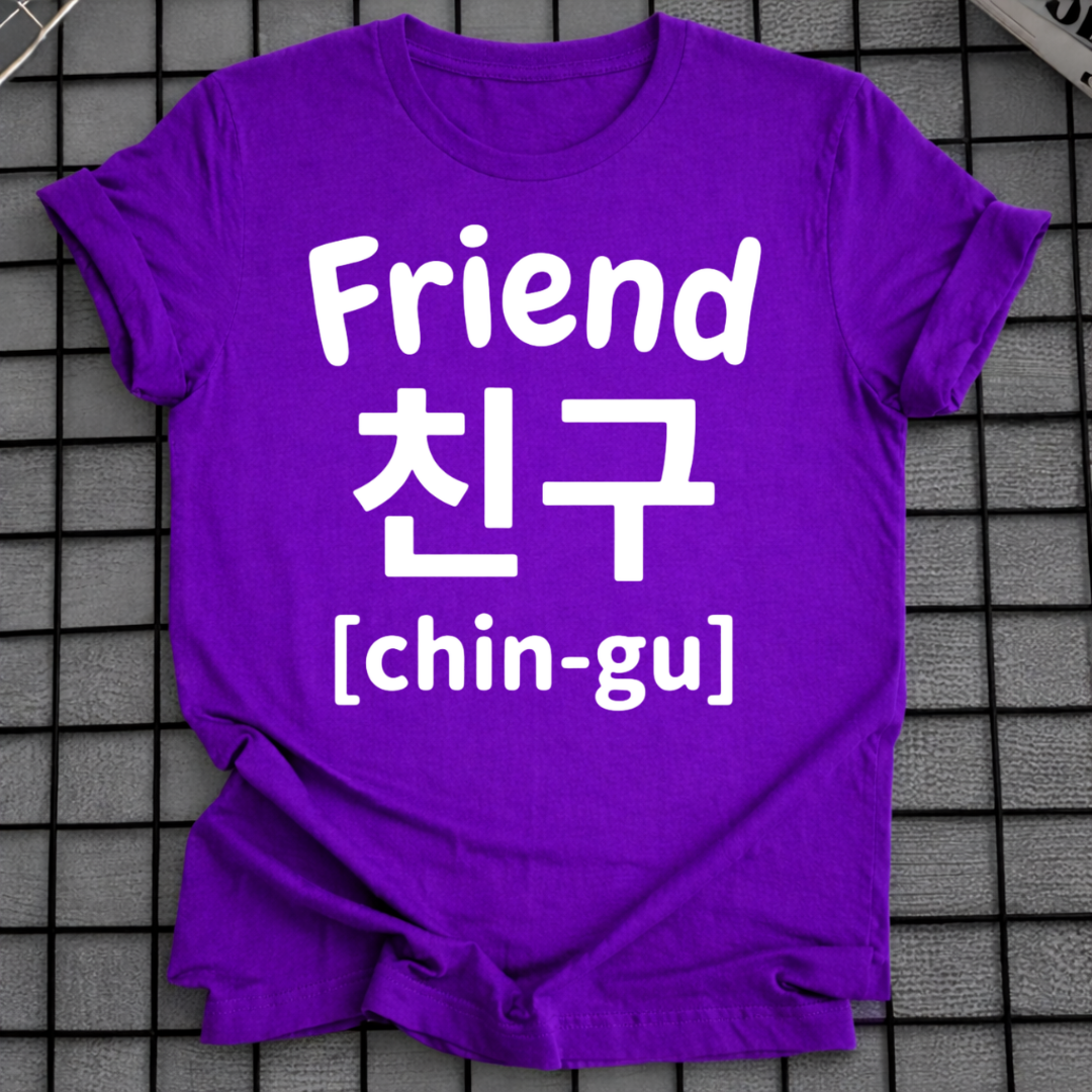 FRIEND T-SHIRT