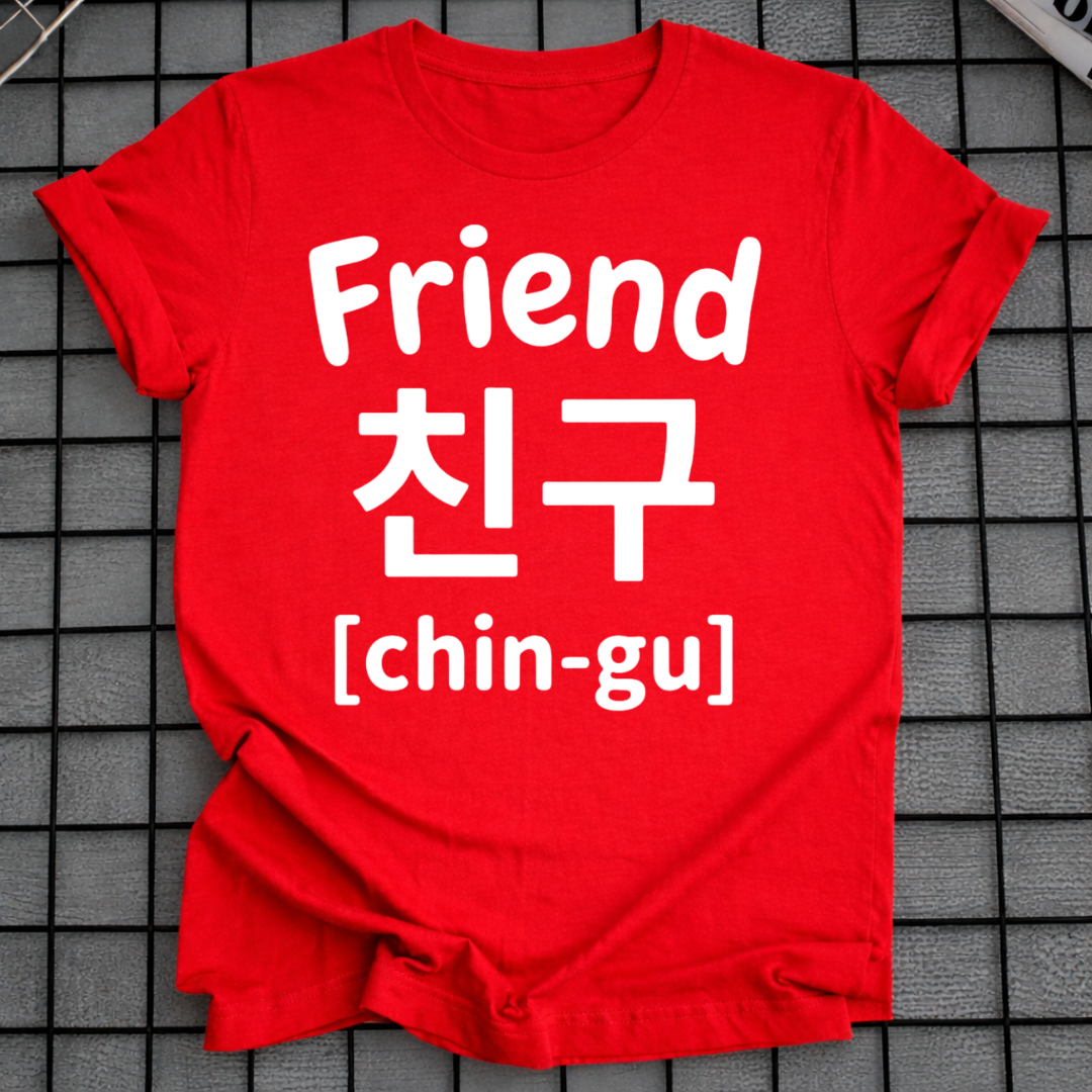 FRIEND T-SHIRT