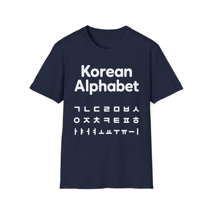 Korean Alphabet T-Shirt — Hangul Learning Graphic Tee