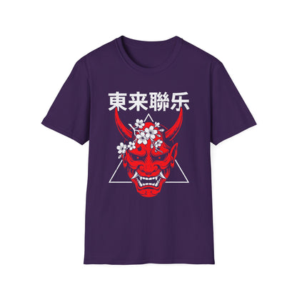 Demon Mask T-Shirt — 白花鬼面 東来聯乐 Graphic Tee