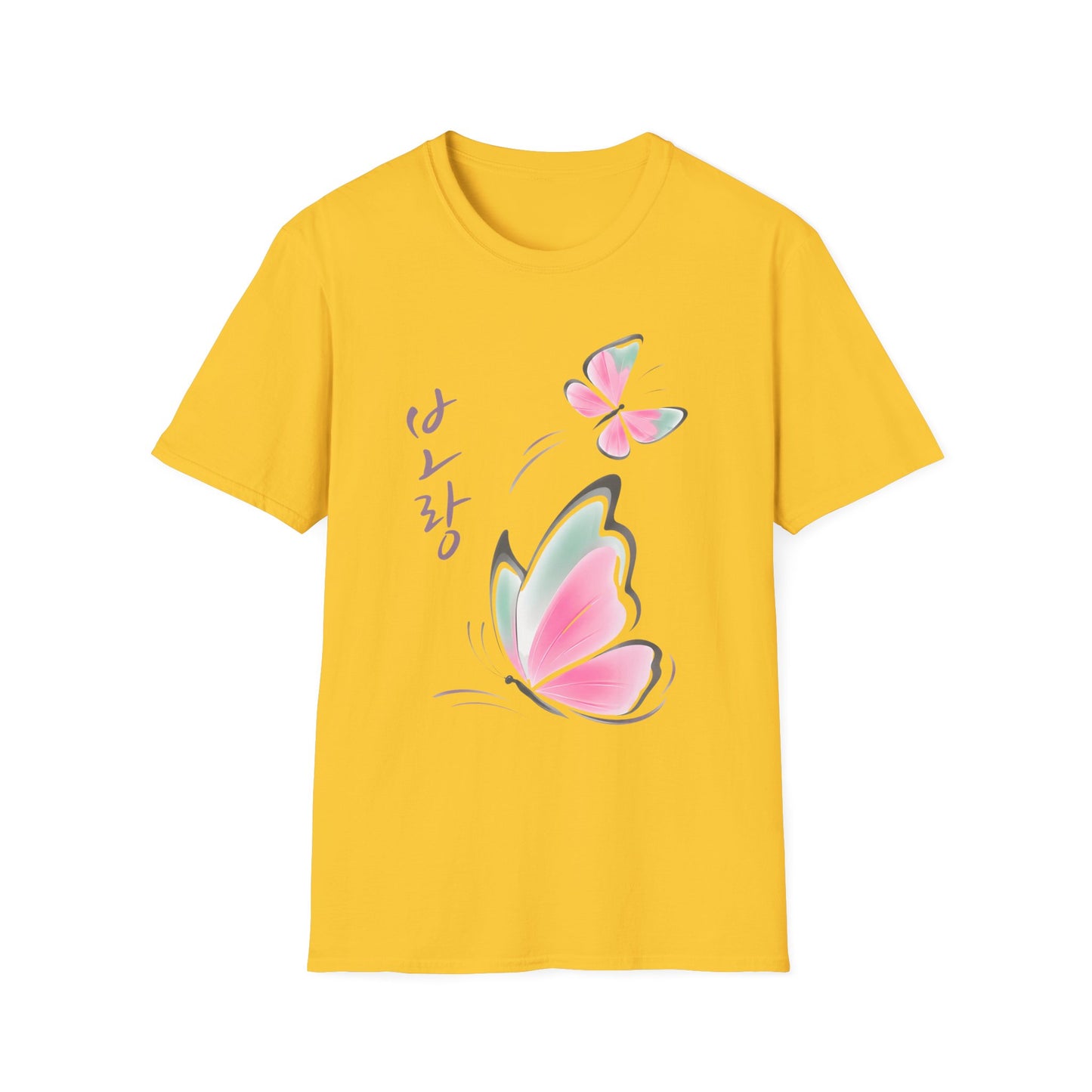 Butterfly Blossom T-Shirt — Korean Script Pink Watercolor Butterflies