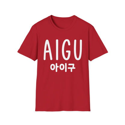 AIGU Korean Text Graphic T-Shirt — Cute K-pop Inspired Lettering Tee