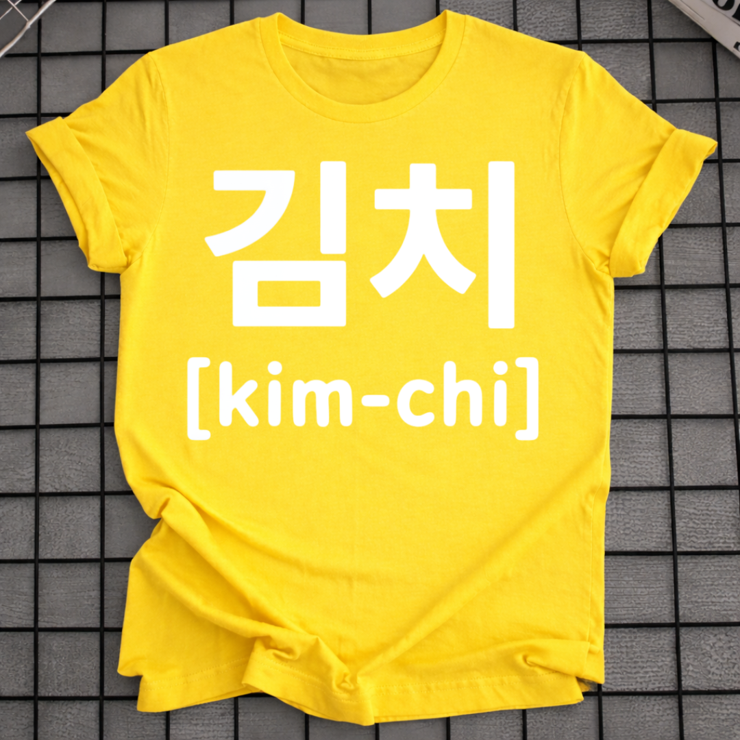 KIMCHI KOREAN WORD T-SHIRT