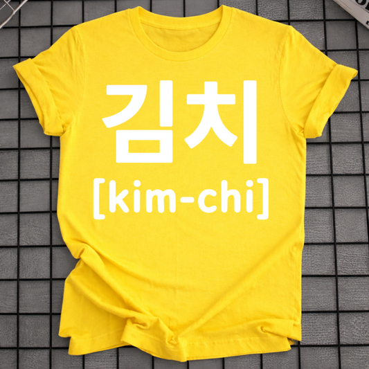 KIMCHI KOREAN WORD T-SHIRT