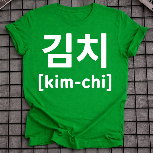 KIMCHI KOREAN WORD T-SHIRT