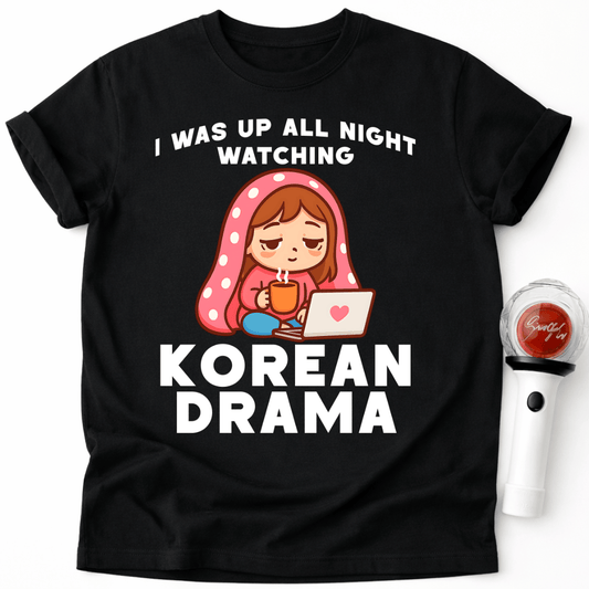 ALL NIGHT WATCHING K-DRAMA T-SHIRT