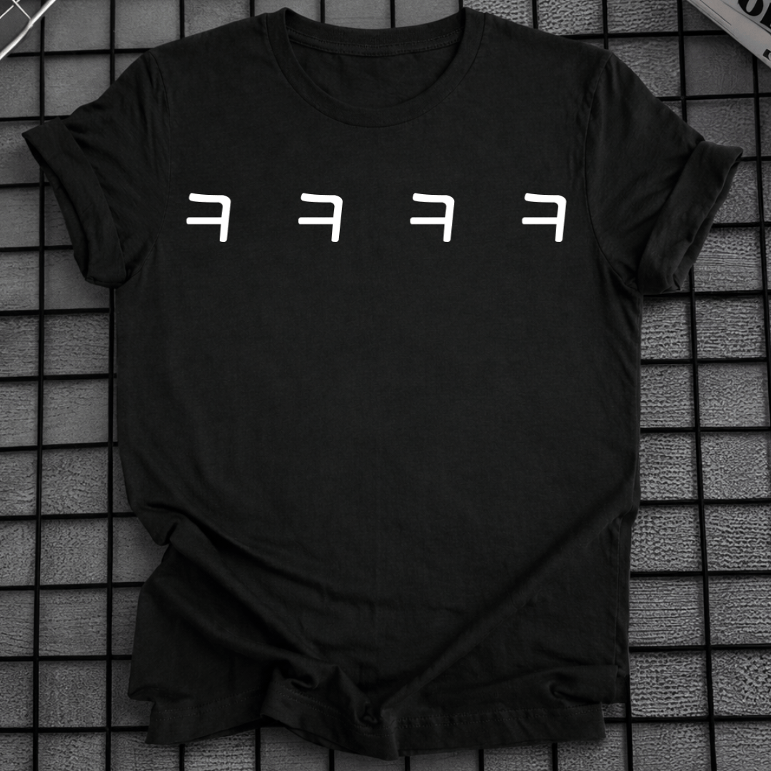 HAHAHA T-SHIRT