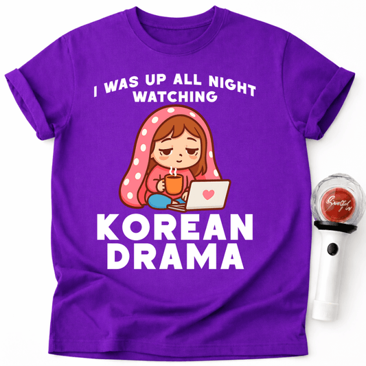 ALL NIGHT WATCHING K-DRAMA T-SHIRT