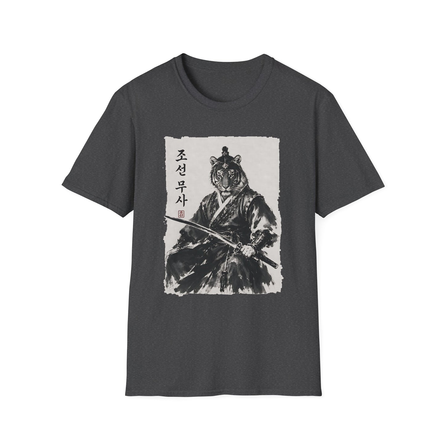Tiger Warrior T‑Shirt – Korean Brush Art Samurai Design