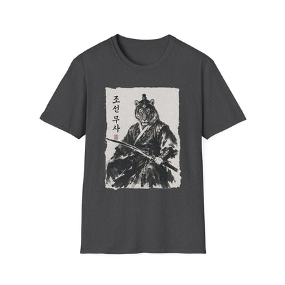 Tiger Warrior T‑Shirt – Korean Brush Art Samurai Design
