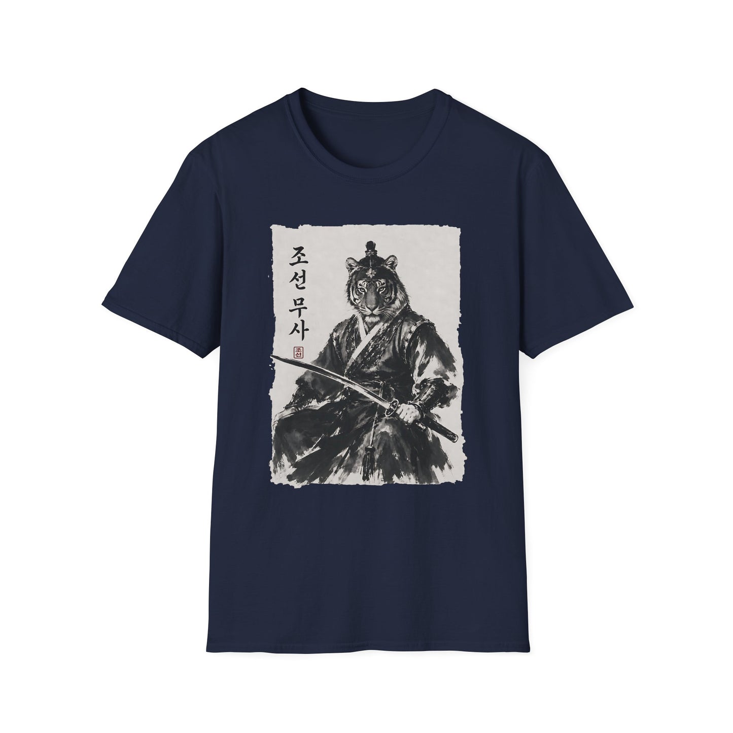 Tiger Warrior T‑Shirt – Korean Brush Art Samurai Design