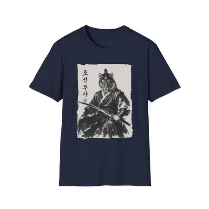 Tiger Warrior T‑Shirt – Korean Brush Art Samurai Design