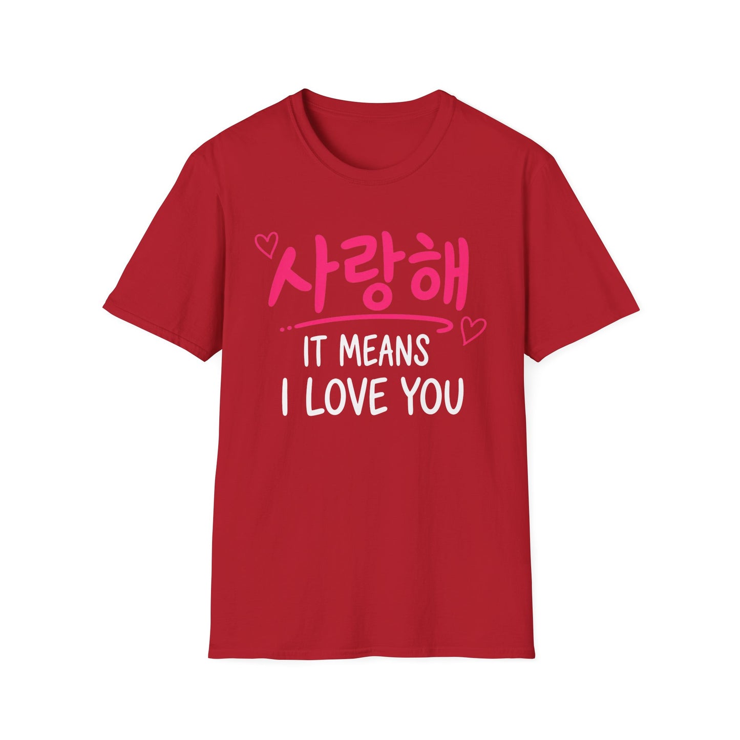 Korean '사랑해 It Means I Love You' T-Shirt
