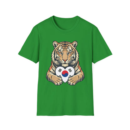 Tiger Holding South Korea Heart T-Shirt — Korean Pride Graphic Tee
