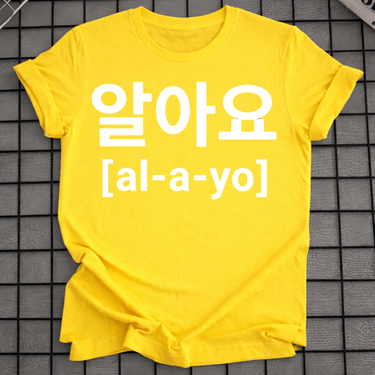 KOREAN EXPRESSION T-SHIRT