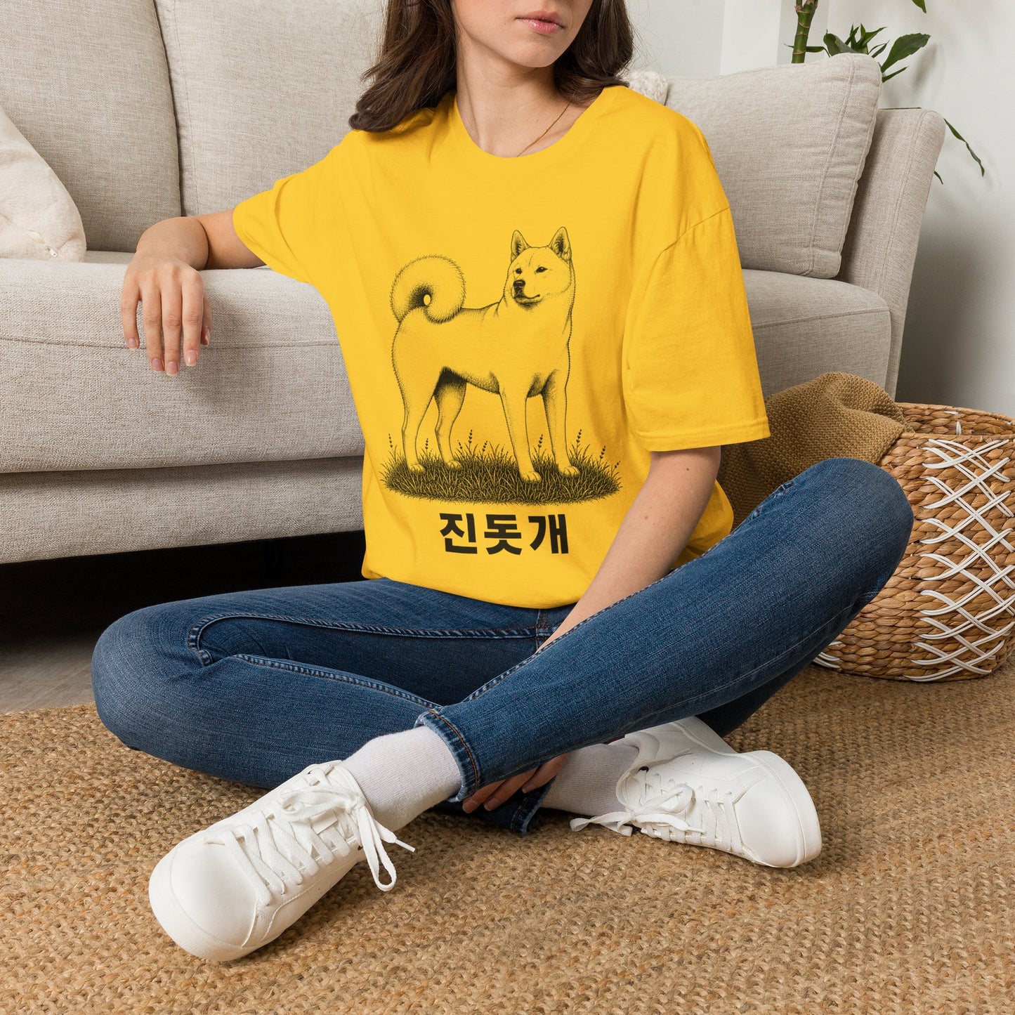 Shiba Inu Tee — 진돗개 Korean Dog Graphic T-Shirt