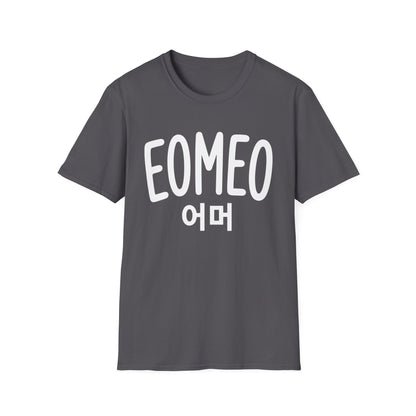 EOMEO 어머 Graphic T-Shirt — Korean Phrase Casual Tee