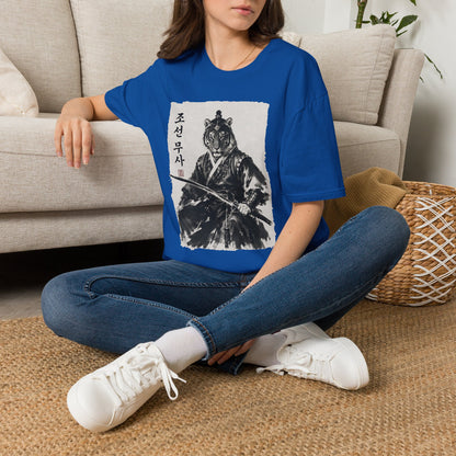 Tiger Warrior T‑Shirt – Korean Brush Art Samurai Design