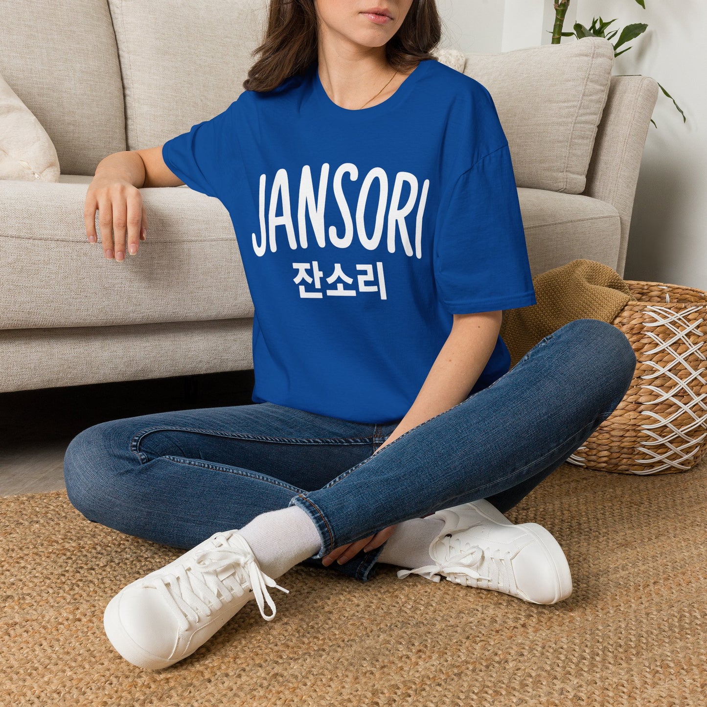 Jansori Graphic T-Shirt — Korean Text Casual Tee