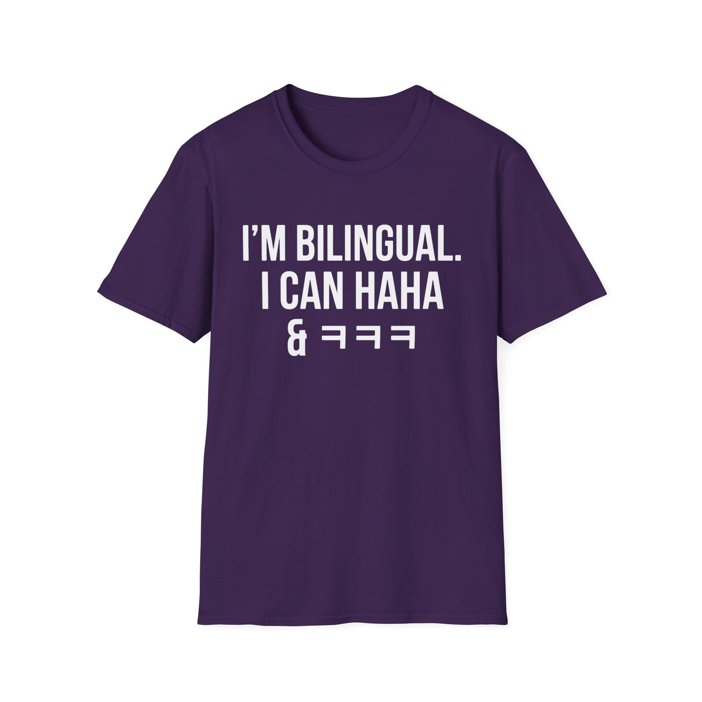 I CAN HAHA & ㅋㅋㅋ T-SHIRT