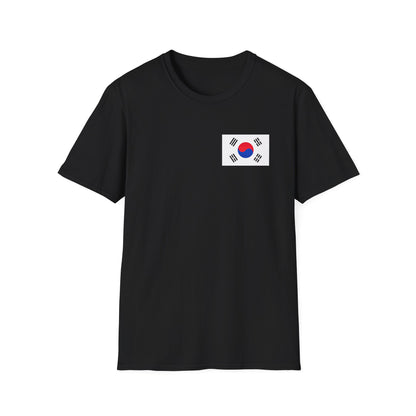Korean Flag T-Shirt – South Korea Taegeukgi Pocket Tee