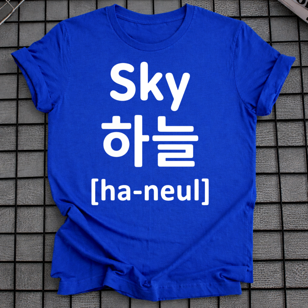 SKY T-SHIRT