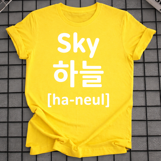 SKY T-SHIRT