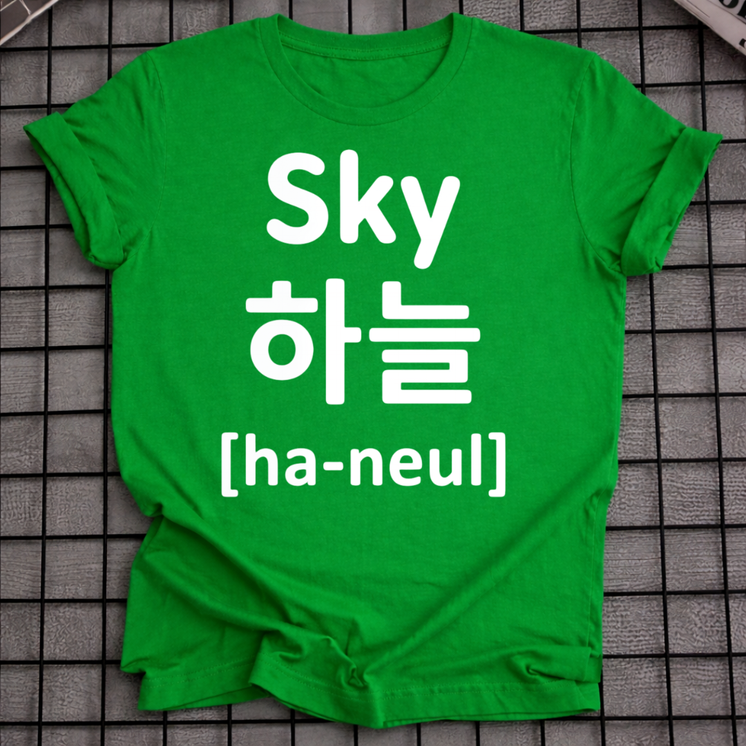 SKY T-SHIRT