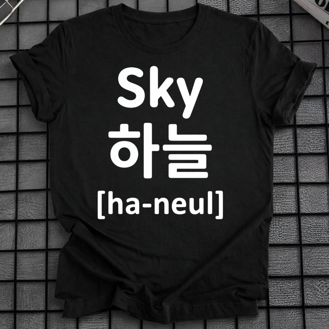 SKY T-SHIRT