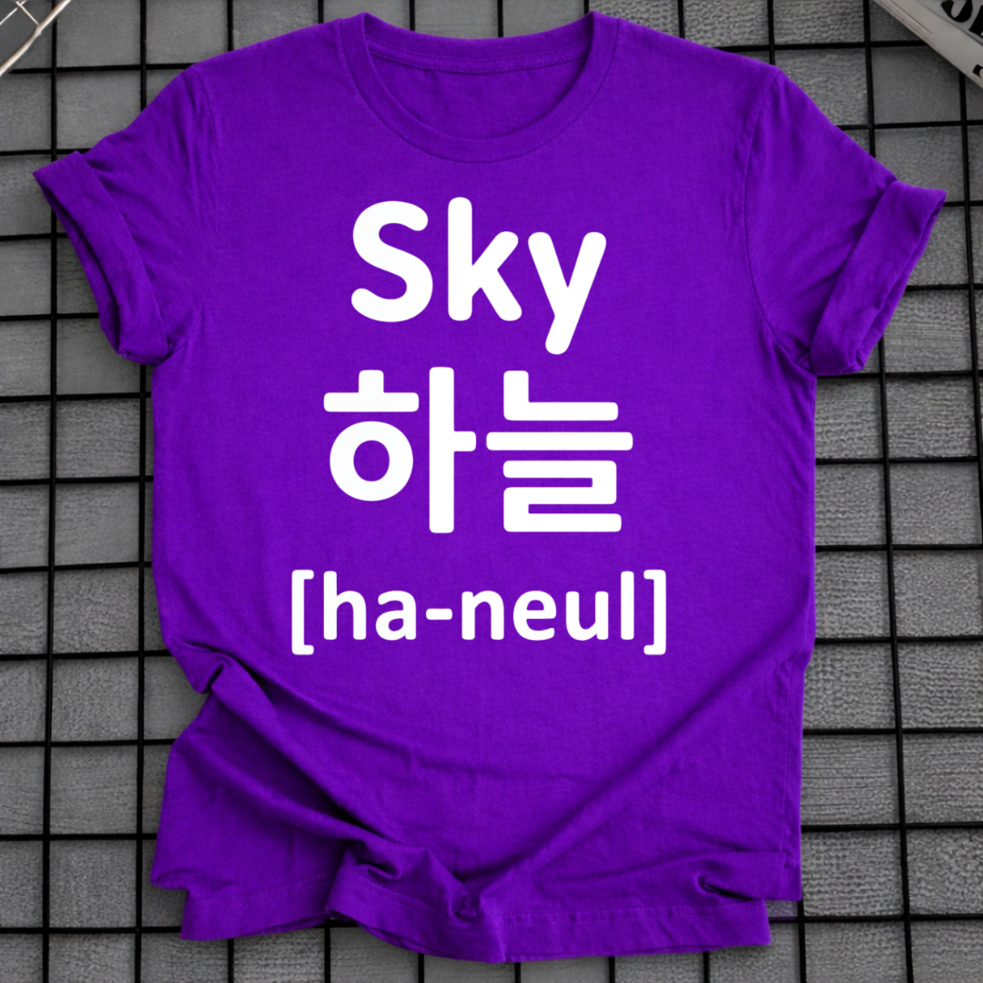 SKY T-SHIRT