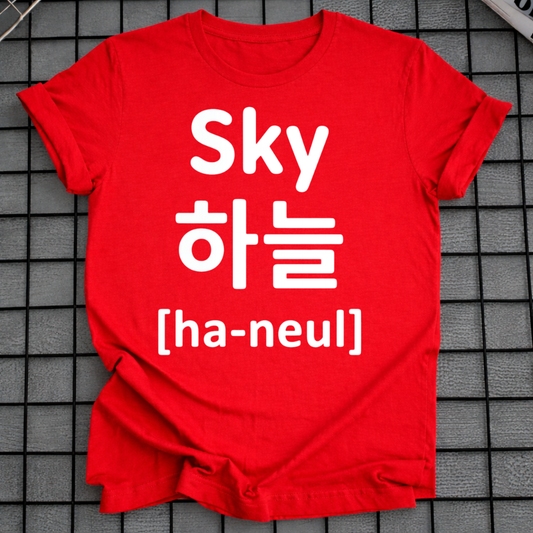 SKY T-SHIRT