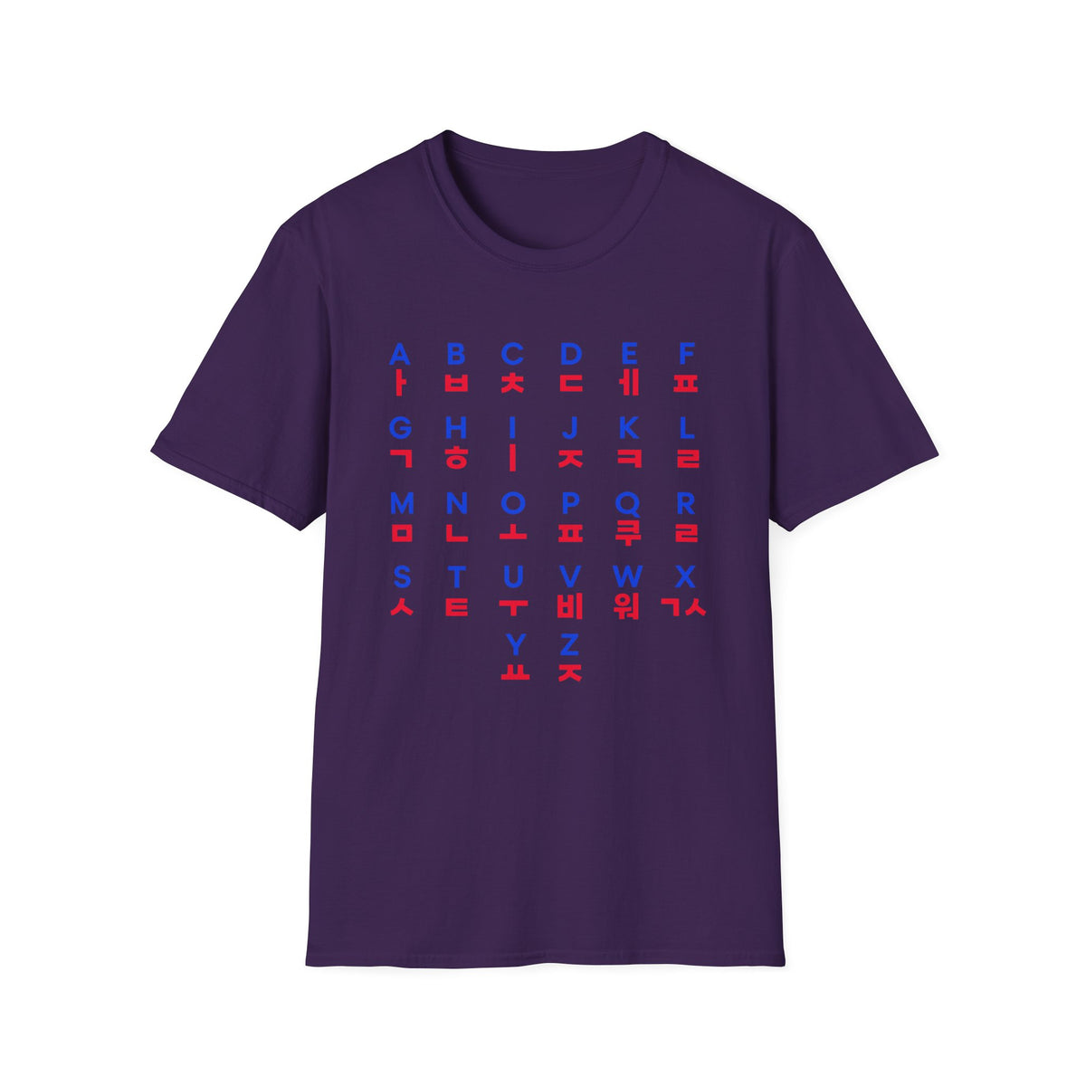 Korean-English Alphabet Grid T-Shirt — Hangul & Latin Letter Chart Tee