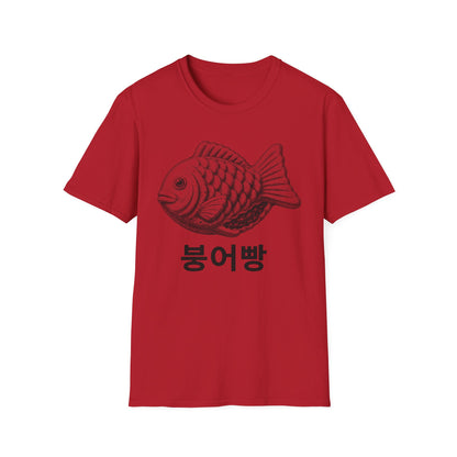 TAIYAKI FISH T-SHIRT